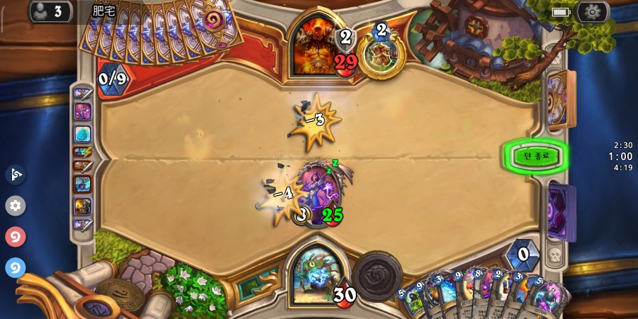 Screenshot_2020-04-05-03-45-43-149_com.blizzard.wtcg.hearthstone.jpg