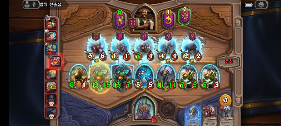 Screenshot_20200405-110035_Hearthstone.jpg