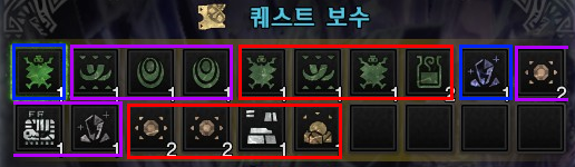 진오우거, 모멸넬기 이벤트 보수와 행운_1.png