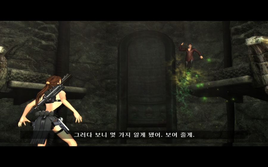 Tomb Raider_ Legend 2020-04-06 오후 5_32_30.png