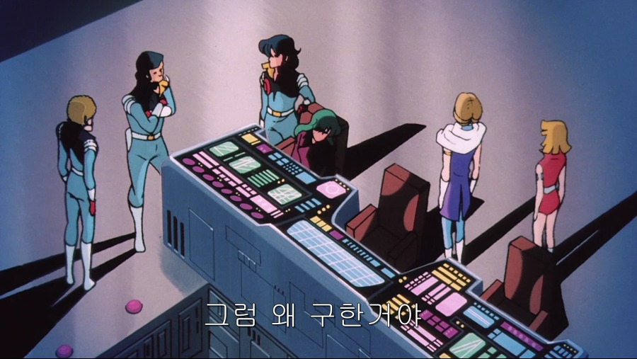 우주전사 발디오스：극장판 Space.Warriors.Baldios.MOVIE.1981.JAPANESE.1080p.BluRay.H264.AAC-VXT.mp4_004798214.png