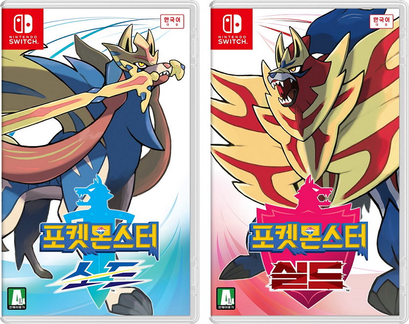 동물의 숲하고 불매운동 하고 엮어서 얘기할거면_1.png
