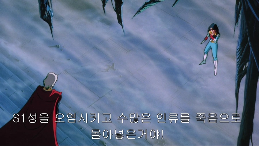 우주전사 발디오스：극장판 Space.Warriors.Baldios.MOVIE.1981.JAPANESE.1080p.BluRay.H264.AAC-VXT.mp4_006444194.png