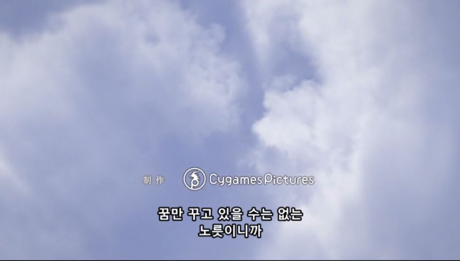 이번주의 프린세스 커넥트 리다이브 애니 요약_21.jpg
