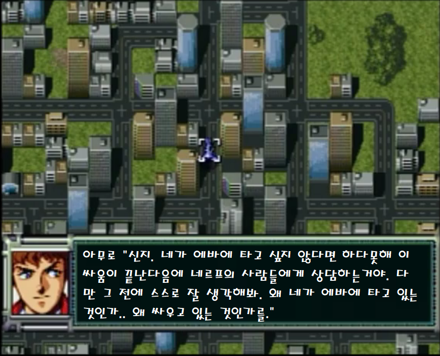 아무로1.png