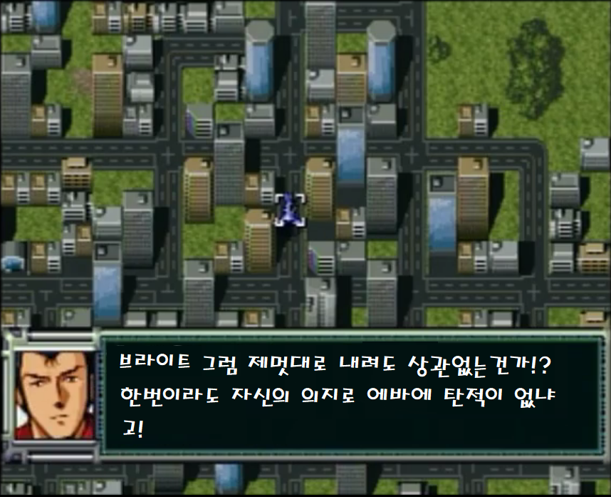 브라이트4.png