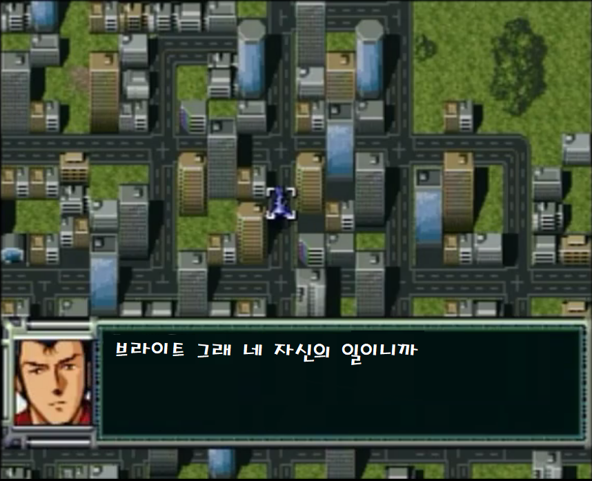 브라이트6.png