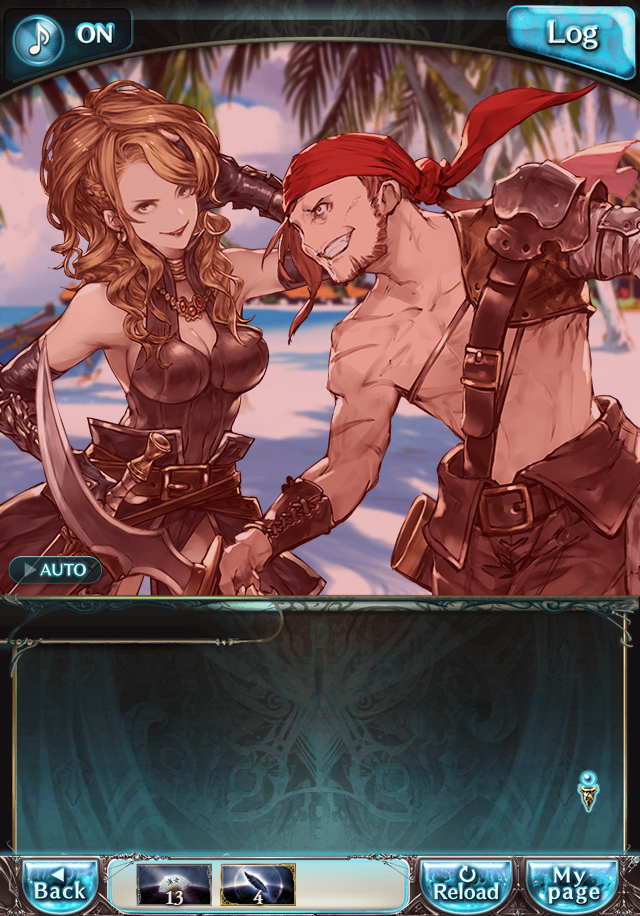 그랑블루 판타지「Aqours Sky High!」페이트 에피소드(1학년) #3_33.png