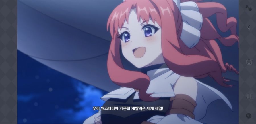 재벌 아가씨가 서민 음식 시켜주면 좋겠다_2.jpg