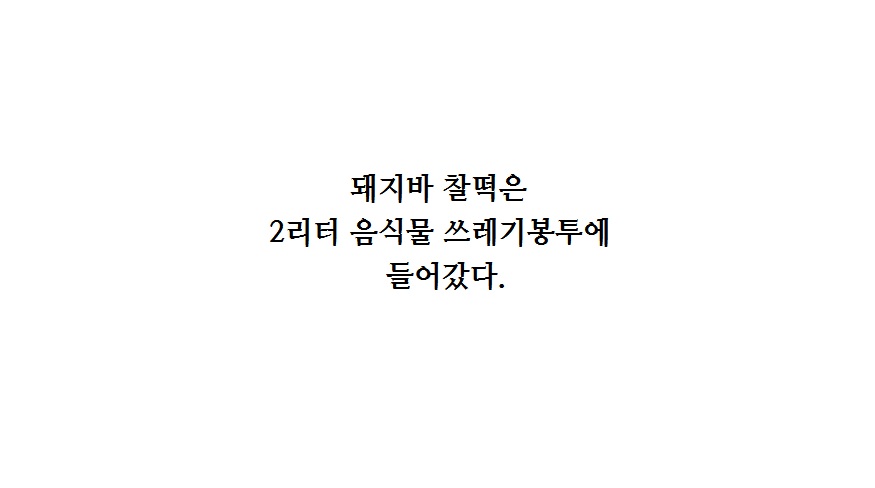 난71.jpg