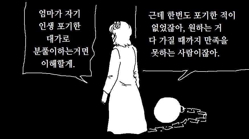 햐14.jpg