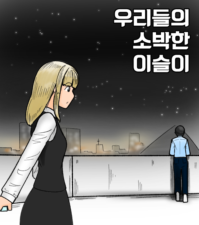 6 썸네일.jpg