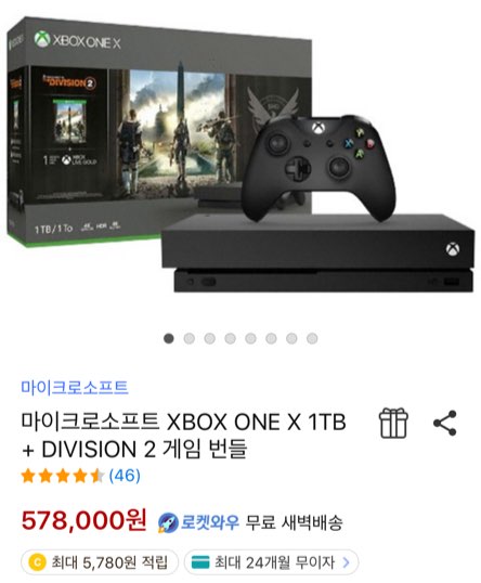 대충 퉁퉁이가 악! 더러워! 하는 짤.jpg_1.jpeg