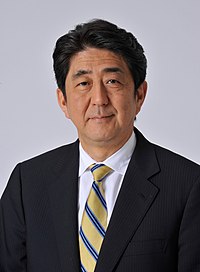 200px-Shinzō_Abe_Official.jpg