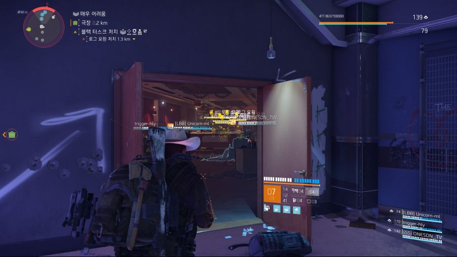 Tom Clancy's The Division® 22020-4-9-19-9-26.jpg