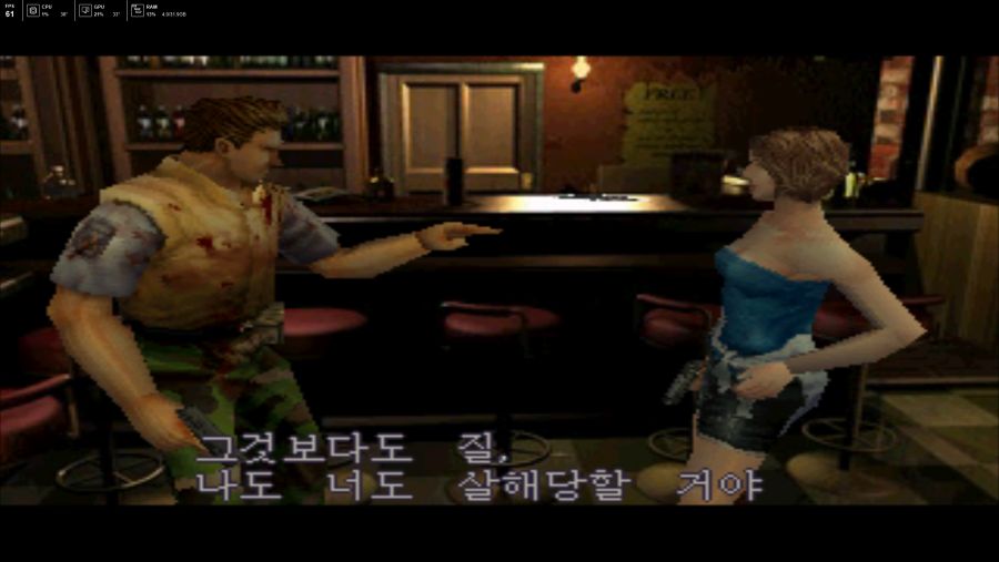구작 바하3를 10년만에 플레이하며 리메이크와 직접 비교 (상편)(스압)_9.png