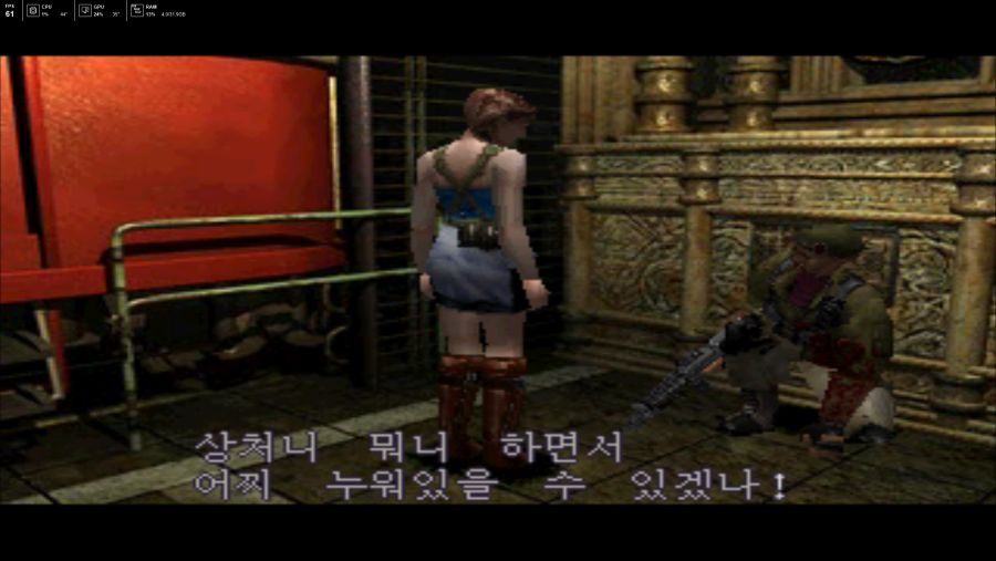 구작 바하3를 10년만에 플레이하며 리메이크와 직접 비교 (상편)(스압)_37.png