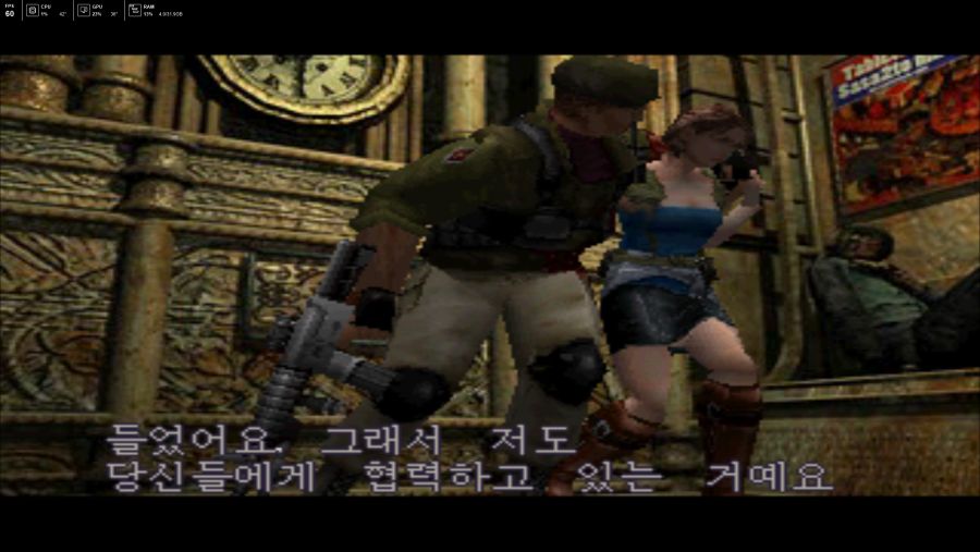 구작 바하3를 10년만에 플레이하며 리메이크와 직접 비교 (상편)(스압)_39.png