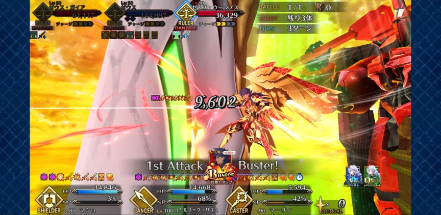 Screenshot_20200410-005831_FateGO.jpg