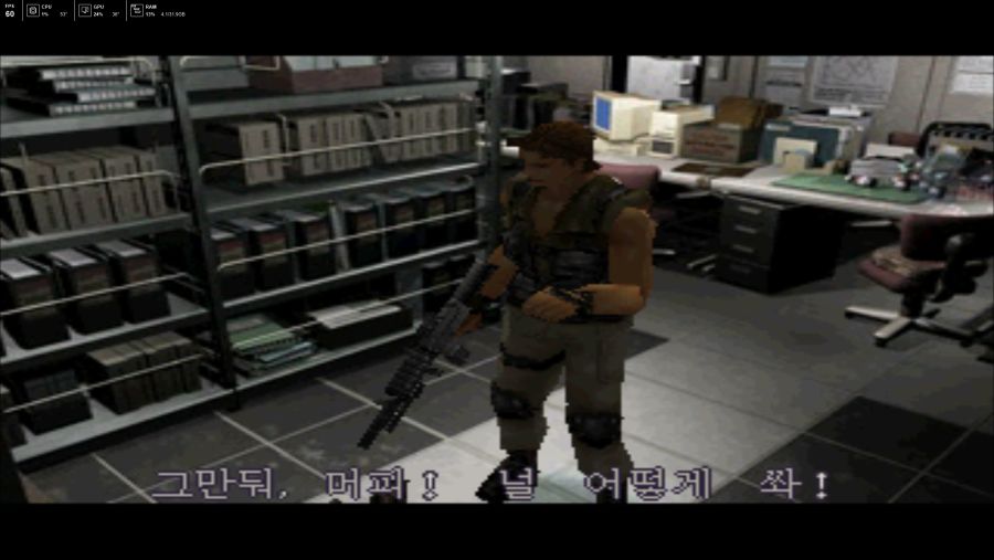 구작 바하3를 10년만에 플레이하며 리메이크와 직접 비교 (상편)(스압)_60.png