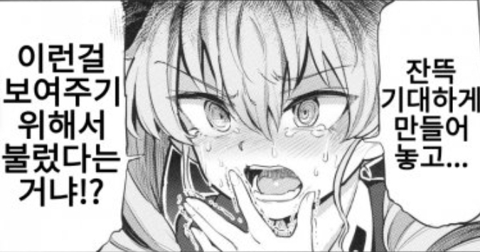 미소녀 매도 짤 모음_8.jpg