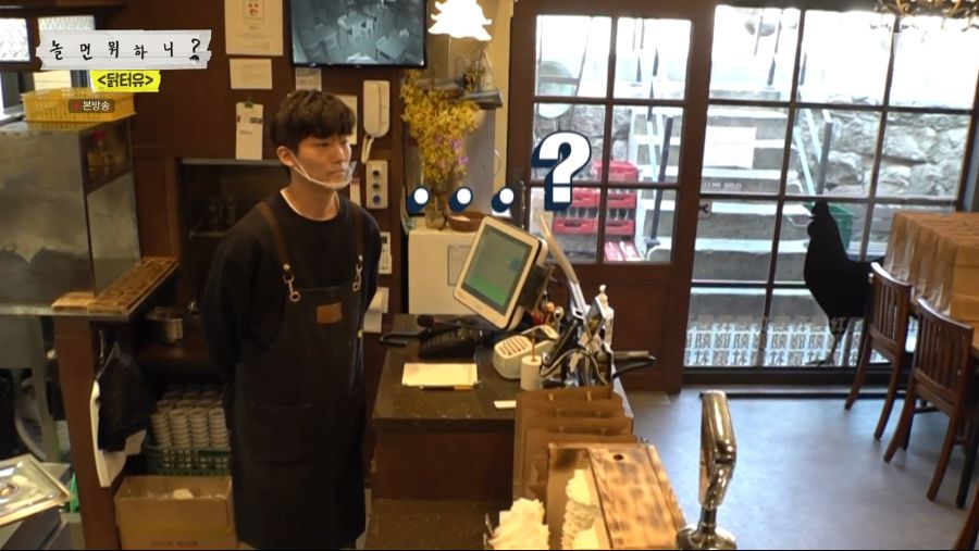 품위있게 치킨 먹는 유재석_9.png