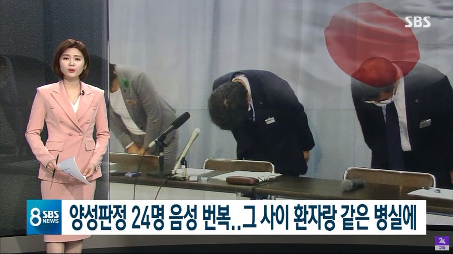 미쳐버린 일본 근황.JPG_2.png