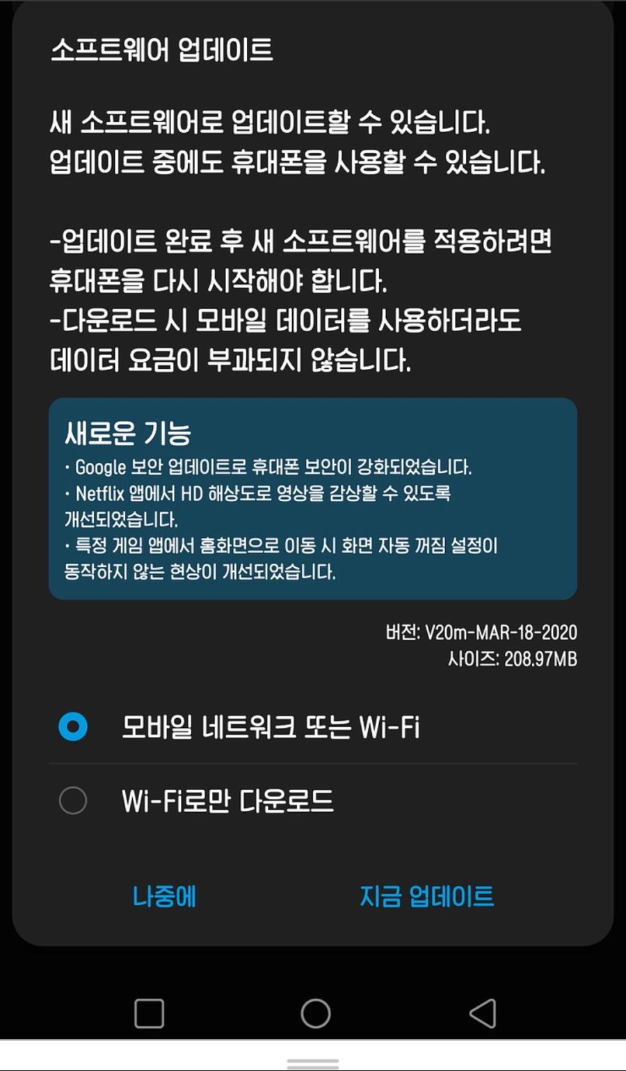 Screenshot_20200414-111547_Naver Cafe.jpg