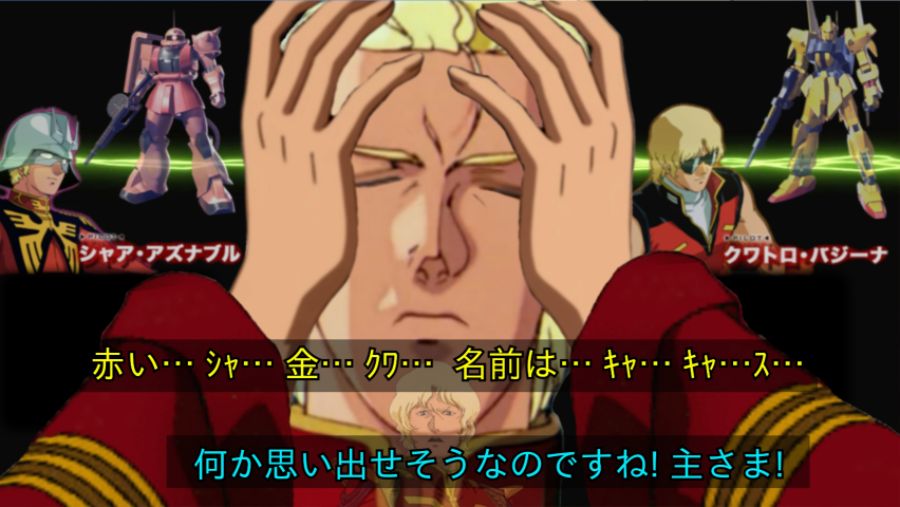 프리코네)랜드솔에 떨어진 키시쿤.jpg_3.jpg