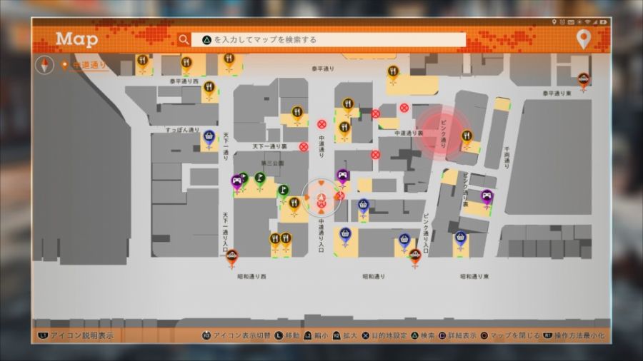 ﻿[때늦은 리뷰] 법보다는 역시 주먹이 가까운 :: 저지아이즈_7.jpg