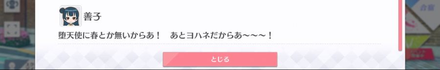 스쿠스타 매일 극장 200415_5.jpg