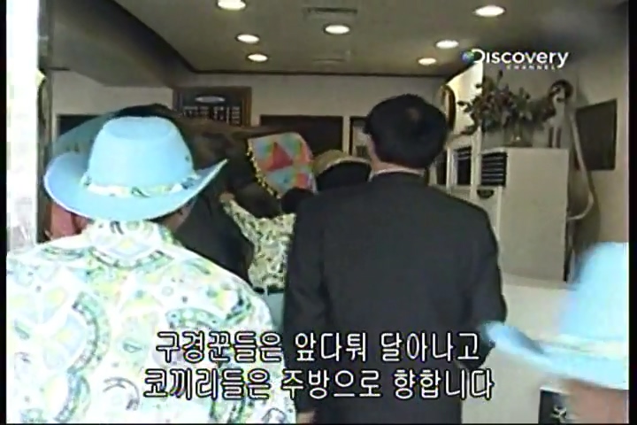 파괴의 찰나(31회).mp4_20200415_233646.752.jpg