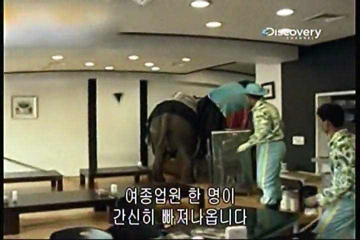파괴의 찰나(31회).mp4_20200415_233653.279.jpg