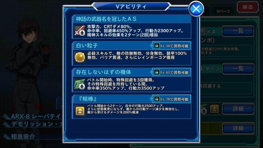 (크오) 이번 가챠 유닛 성능_3.jpg