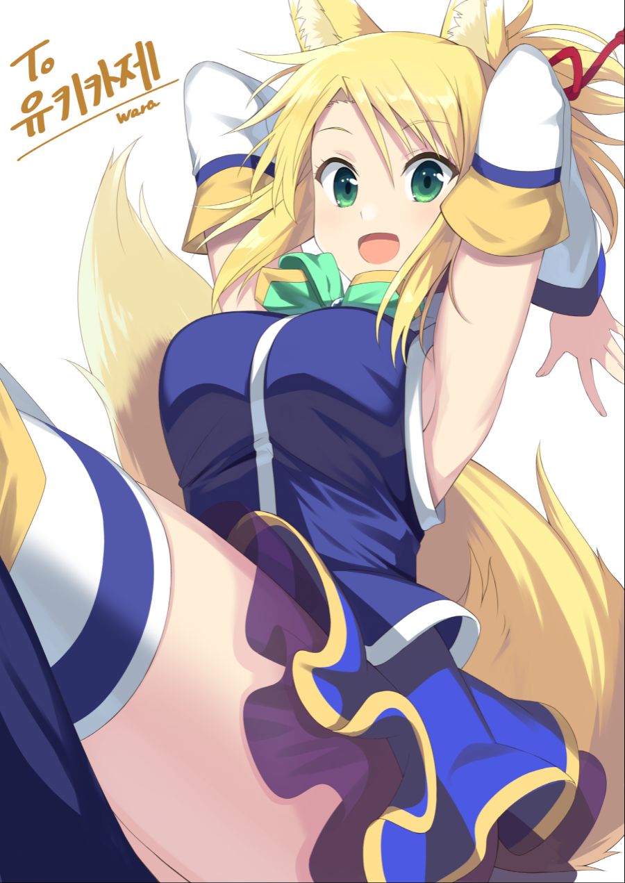 딱히 별건 없고_4.png