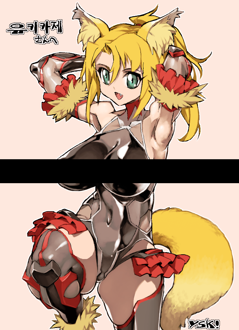 딱히 별건 없고_6.png