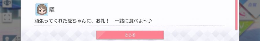 스쿠스타 매일 극장 200417_5.jpg