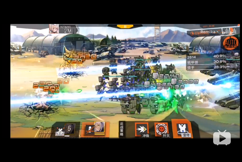 (소녀전선) 미쳐돌아가는 철혈 포획 근황_6.png