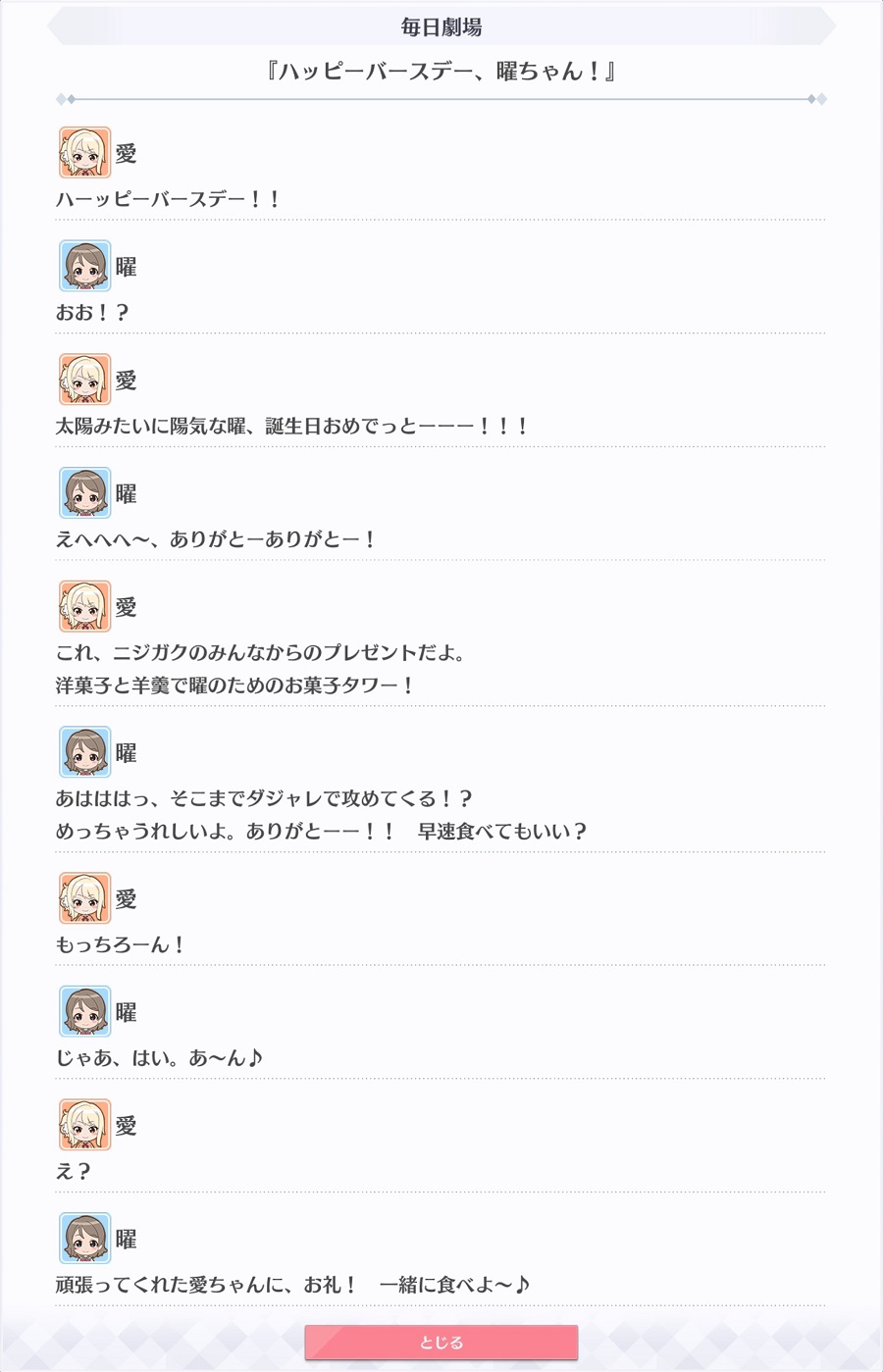 요우 이미지