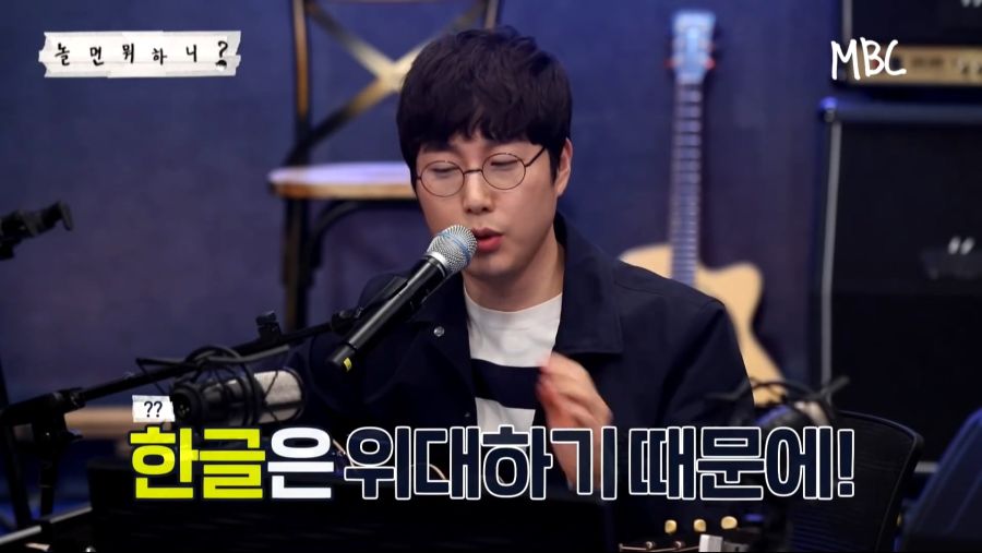 영어노래 부르는 장범준_5.jpg