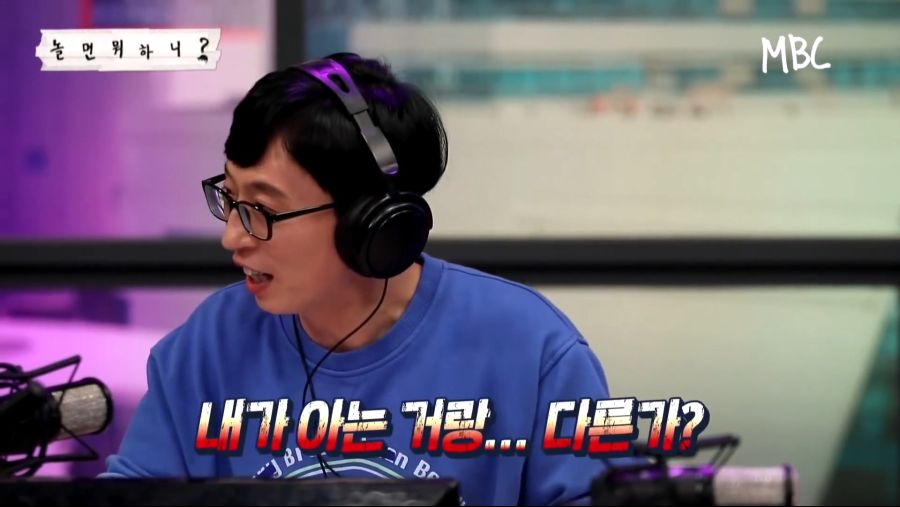 영어노래 부르는 장범준_10.jpg