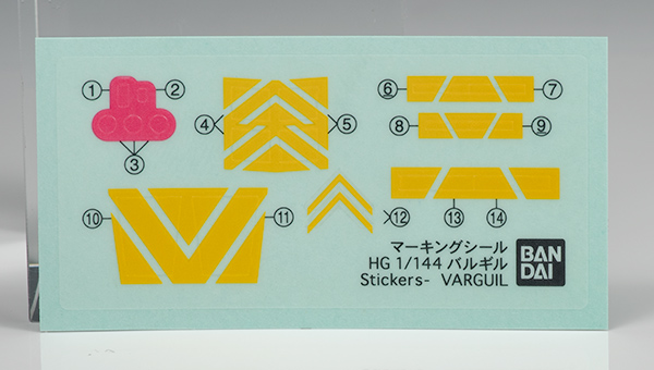 HGUC 1/144 발길 해외 리뷰_3.jpg