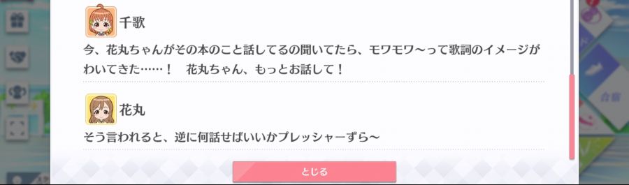 스쿠스타 매일 극장 200421_5.jpg