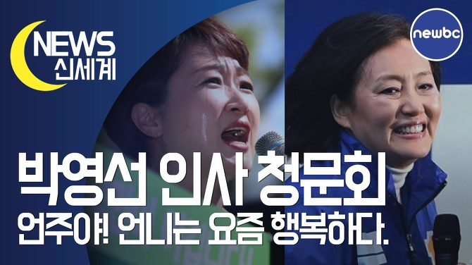2020년에도 계속되는 언주야 언니는 시리즈 (완결)_7.jpg