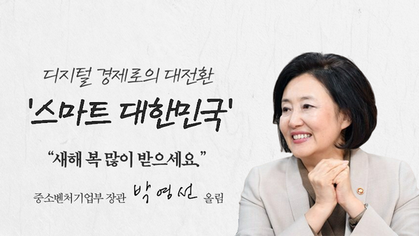 2020년에도 계속되는 언주야 언니는 시리즈 (완결)_14.png