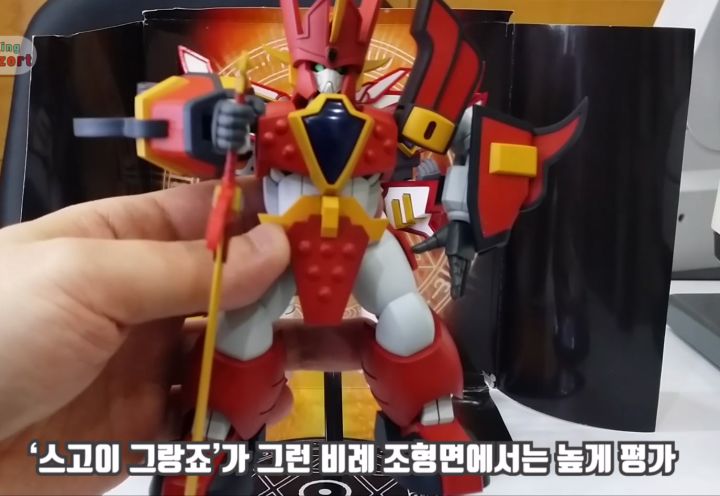 그랑죠,슈퍼그랑죠 피규어 리뷰& 스톱모션_3.jpg