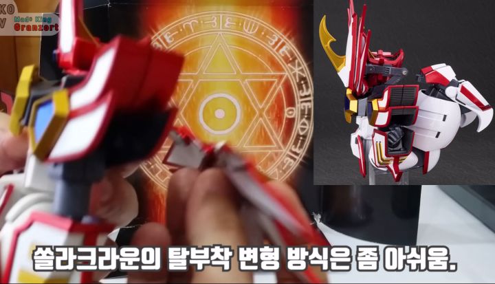 그랑죠,슈퍼그랑죠 피규어 리뷰& 스톱모션_7.jpg