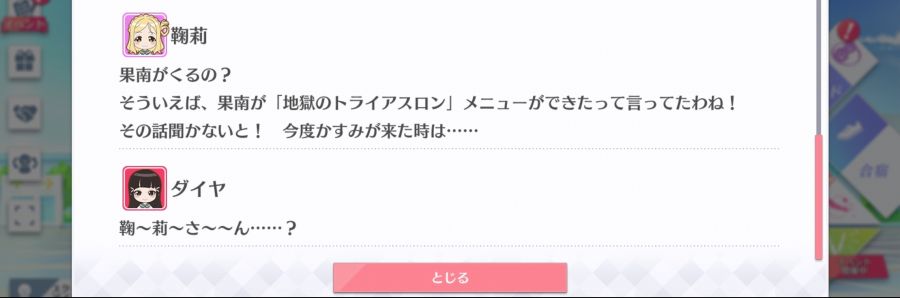 스쿠스타 매일 극장 200423_5.jpg