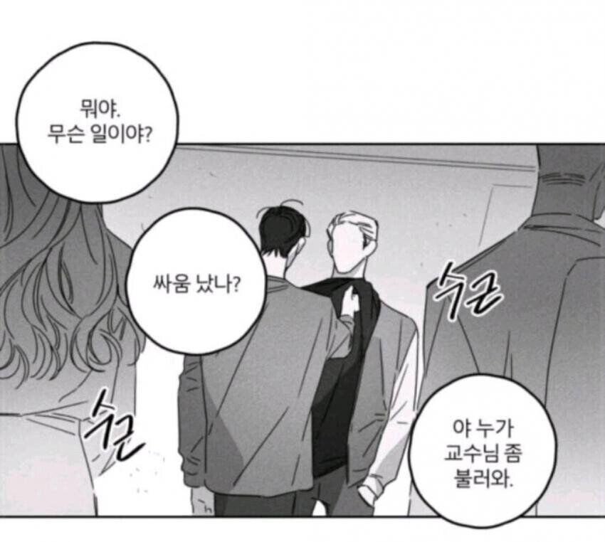 고졸작가 vs 미필작가.jpg_1.jpg