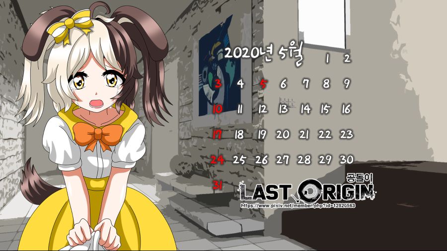 [라스트오리진] 하찌코와 하직코_6.jpg